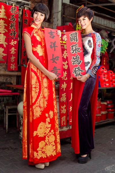 Top 4 Vietnam’s Next Top Model 2011 rạng rỡ đón xuân - 10 Top 4 Vietnam’s Next Top Model 2011 rạng rỡ đón xuân - 10