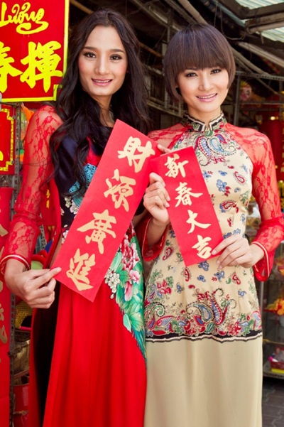 Top 4 Vietnam’s Next Top Model 2011 rạng rỡ đón xuân - 11 Top 4 Vietnam’s Next Top Model 2011 rạng rỡ đón xuân - 11