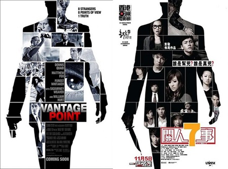 Vi phạm tác quyền poster phim - đau đầu cho Hollywood - 4 Vi phạm tác quyền poster phim - đau đầu cho Hollywood