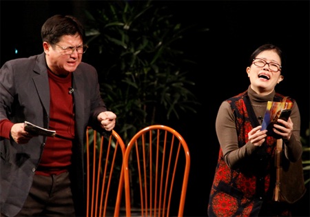 Hình ảnh vợ chồng nghệ sỹ Chí Trung- Ngọc Huyền trong “Giấc mơ trúng thưởng”