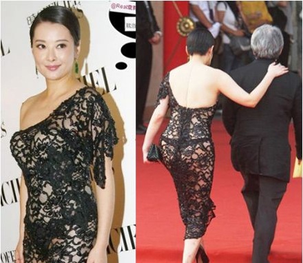 Viên lập không còn trẻ tuổi nhưng vẫn ăn vận táo bạo và phản cảm