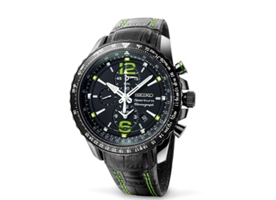 Seiko ra mắt BST mới - 1 Seiko ra mắt BST mới