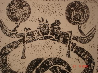 “Giải mã” thời Hùng Vương thông qua khảo cổ học - 1 “Giải mã” thời Hùng Vương thông qua khảo cổ học