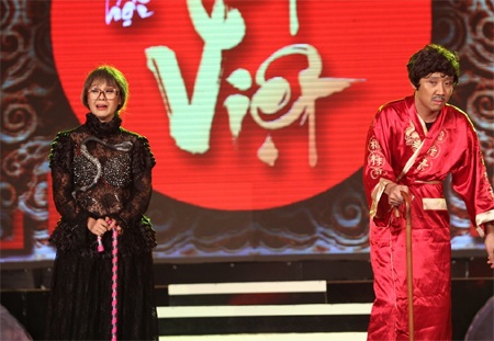 Thanh Thúy - Trấn Thành