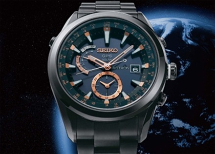 Chiếc đồng hồ GPS đầu tiên trên thế giới - 1 Seiko Astron GPS Solar. Chiếc đồng hồ toàn cầu đầu tiên trên thế giới