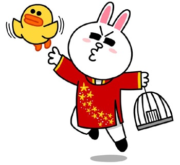 Brown và Cony cùng fan Việt đón Tết - 4 Brown và Cony cùng fan Việt đón Tết
