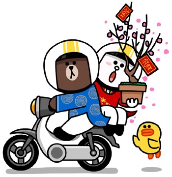 Brown và Cony cùng fan Việt đón Tết - 7 Brown và Cony cùng fan Việt đón Tết