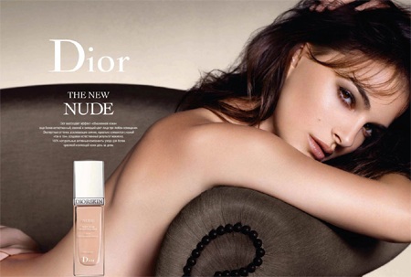 Natalie Portman đẹp như mơ trong quảng cáo Dior - 11 Vĩnh Ngọc