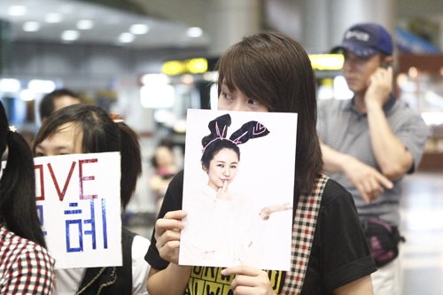 Yoon Eun Hye đã tới Việt Nam - 3 Ảnh: