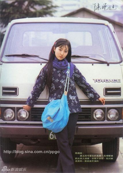 Trần Hiểu Húc khi còn sống