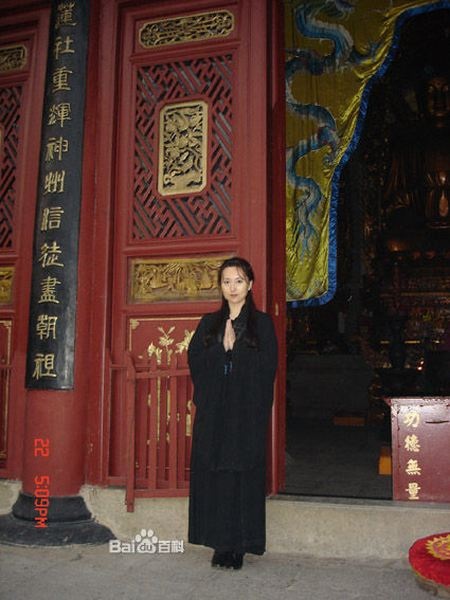 Trần Hiểu Húc khi còn sống