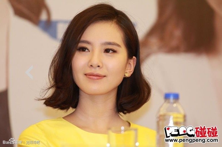 Người đẹp Hoa ngữ liên tiếp được cầu hôn - 1 Người đẹp Hoa ngữ liên tiếp được cầu hôn
