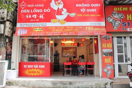 Giá: 80.000 - 100.000đồng/1 nửa con vịt quay.