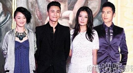 Dường như Triệu Vy cũng biết sử dụng quan hệ bạn bè để đánh bóng cho phim của cô?