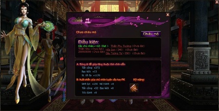 A Phòng – mỹ nhân cấp cao trong game Ải Mỹ Nhân