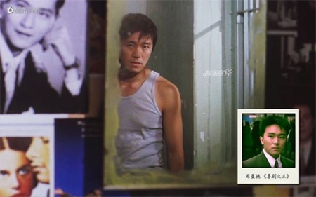 Châu Tinh Trì của những năm tháng cặm cụi làm bảo vệ, diễn viên quần chúng trong Vua hài kịch