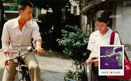 Cậu trai A Hiếu chính là hình ảnh đạo diễn Hầu Hiếu Hiền một thời