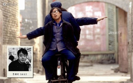 Đạo diễn Giả Chương Kha (ảnh nhỏ) và dấu ấn trong Bến đợi