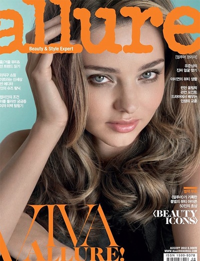 Miranda Kerr và kiểu tạo dáng quen thuộc - 7 VN