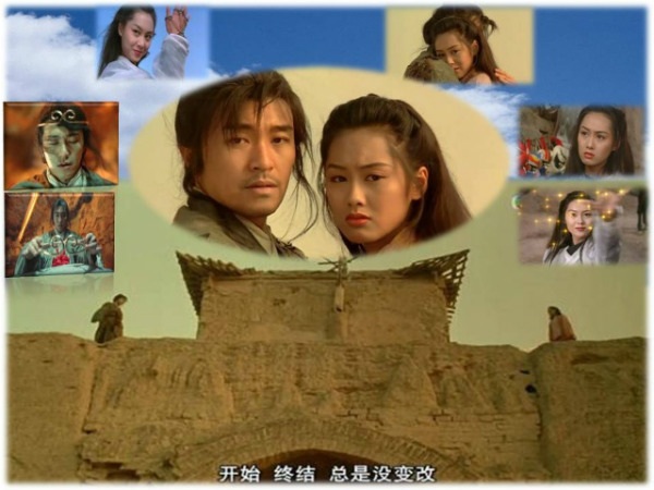 Vì sao khán giả mê “phim nhảm” của Châu Tinh Trì? - 4 Tình yêu của Ngộ Không (Châu Tinh Trì) với tiên nữ Tử Hà (Chu Ân)