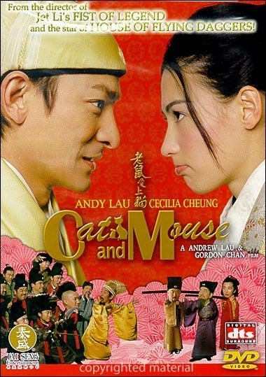 Vì sao khán giả mê “phim nhảm” của Châu Tinh Trì? - 5 Chuột yêu Mèo là một trong những bộ phim ảnh hưởng từ phim nhảm Châu Tinh Trì