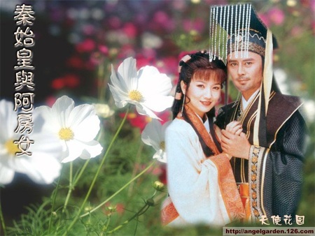 3 lý do dân văn phòng chuộng Ải Mỹ Nhân - 2 Người chơi sẽ được hóa thân Tần Thủy Hoàng