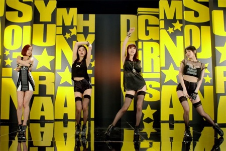 Sao Hàn: Càng hở càng nhiều tiền? - 2 Càng “ít vải”, các sao nữ hiện nay càng kiếm được bộn tiền