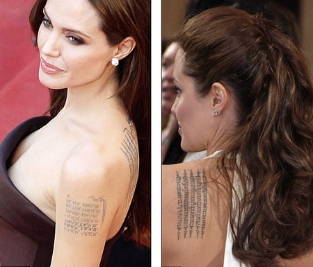 Angelina Jolie có hình xăm mới - 5 VN