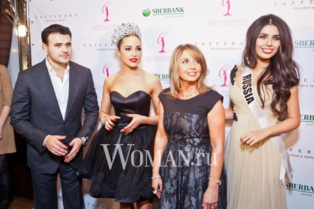 Trương Thị May và người đẹp hoàn vũ vui vẻ tiệc tùng - 2 VN