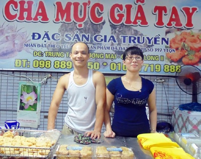Chả mực giã tay Hoài Phương: “Miếng ngon” không thể thiếu trong kho tàng ẩm thực Việt - 1 Chả mực giã tay Hoài Phương: “Miếng ngon” không thể thiếu trong kho tàng ẩm thực Việt