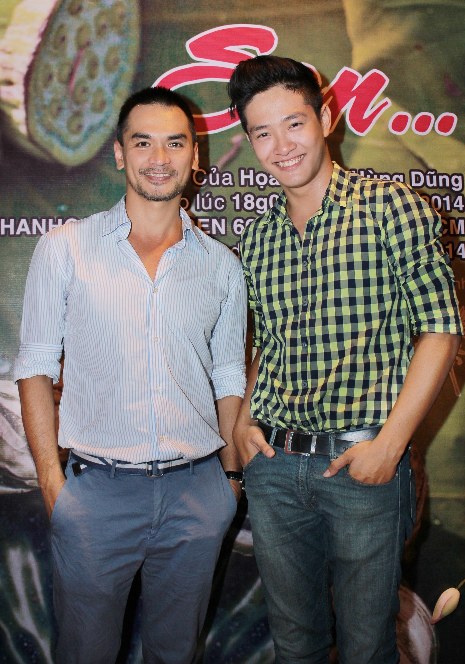 Đức Hải và Ngọc Khoa