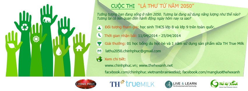 Bạn đã sẵn sàng đến tương lai và viết thư cho quá khứ?