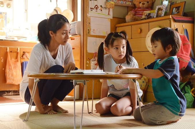Cuộc sống một bà mẹ đơn thân như thế nào? - 2 Cuộc sống một bà mẹ đơn thân như thế nào?