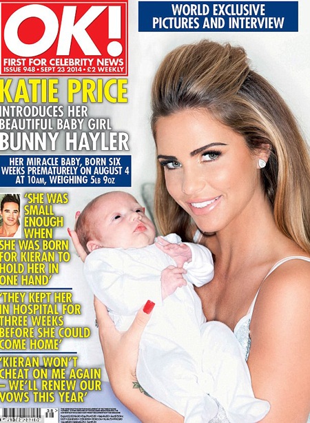 Katie Price