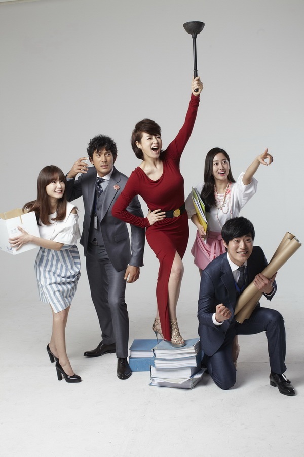 Kim Hye Soo làm “cô nàng siêu đẳng”