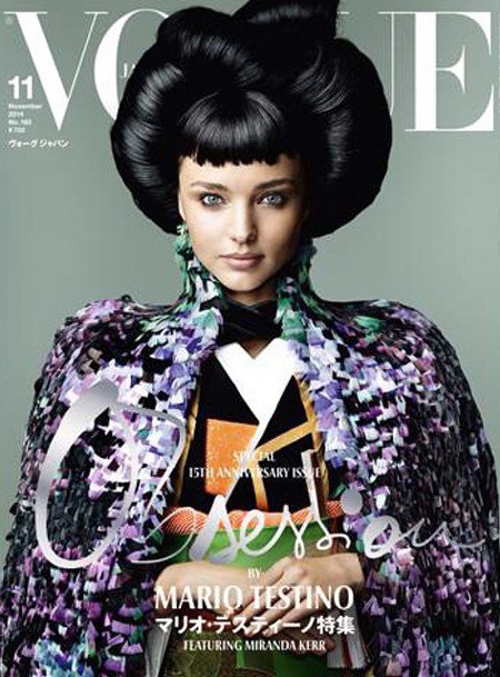 Miranda Kerr hóa thành geisha gợi cảm - 5 Miranda Kerr