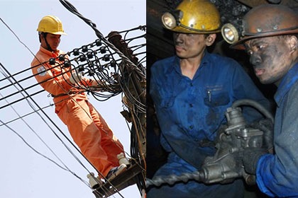 Than đang gián tiếp gánh lỗ cho ngành điện.