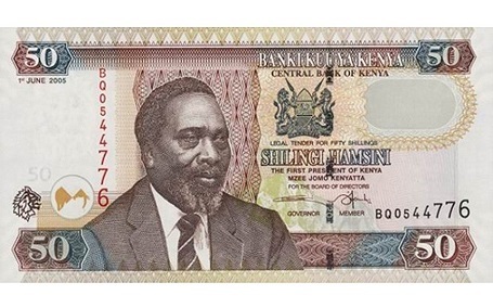 Tiền Việt Nam có rẻ nhất thế giới? - 9 Shiling của Kenya.
