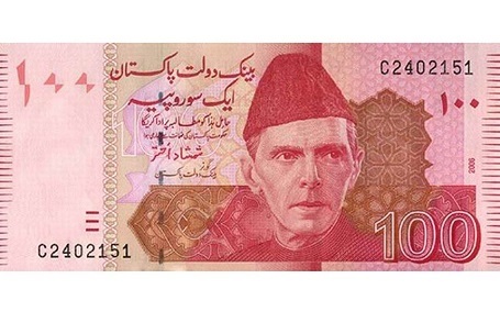 Tiền Việt Nam có rẻ nhất thế giới? - 8 Rupee của Pakistan.