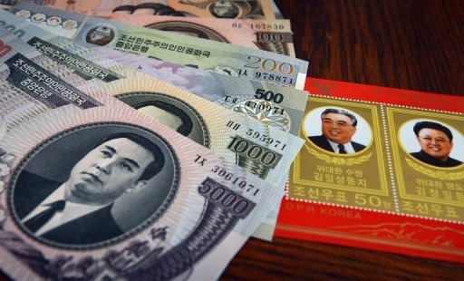 Người Triều Tiên tiêu tiền như thế nào? - 2 Đồng Won Triều Tiên dùng để tính tiền nhưng lại không phổ biến trong thực tế.