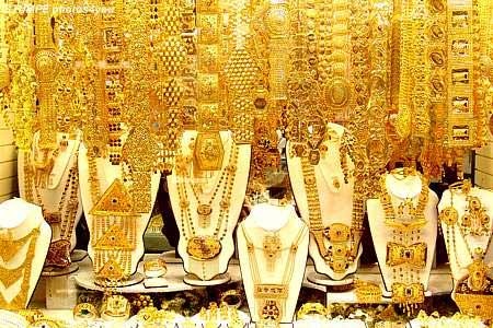Kiến nghị Thủ tướng cho doanh nghiệp được nhập vàng nguyên liệu - 1 Kiến nghị Thủ tướng cho doanh nghiệp được nhập vàng nguyên liệu