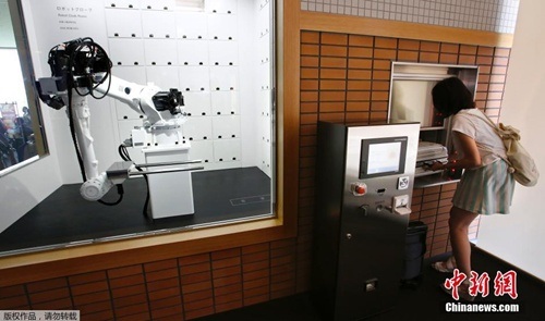 Mọi khuôn viên trong khách sạn đều được hiện đại hóa tối ưu.