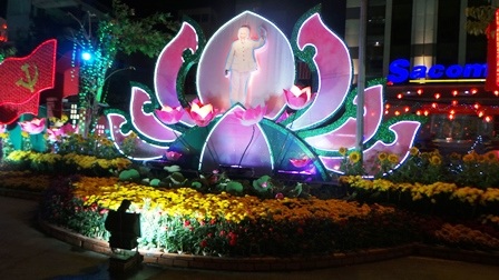 Bông sen in hình Bác ở đường hoa năm nay