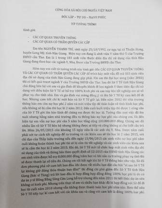 Hàng trăm sinh viên bị dừng hỗ trợ học phí - 1 Đơn của em Nguyễn Thanh Trí gửi tới các cơ quan báo chí