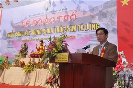 Phó Chủ tịch UBND tỉnh Cao Bằng phát biểu tại buổi lễ.