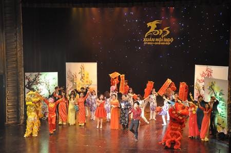 Một số tiết mục văn nghệ đặc sắc trong chương trình.