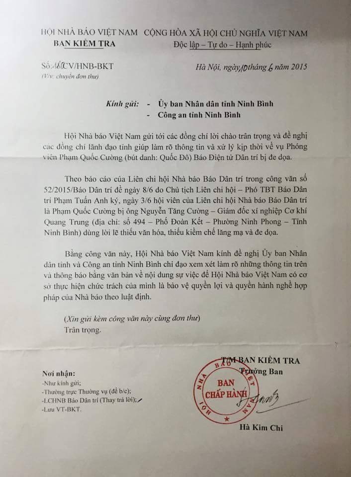 Ai sẽ bảo vệ khi nhà báo bị hành hung, đe dọa? - 3 Nhà báo Quốc Cường: ... ai mà bị đe doạ, sỉ nhục đều cảm thấy bị tổn thương và ảnh hưởng tâm lý.