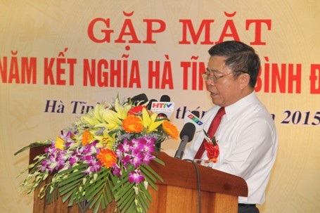 Buổi lễ có sự hiện diện của 