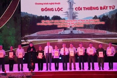 Đoàn đại biểu tham dự đêm nghệ thuật Đồng Lộc - Cõi thiêng bất tử