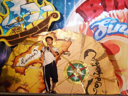 Xem “Thị Nở”, “Chí Phèo” Kinh tế học... phòng tránh thai - 7